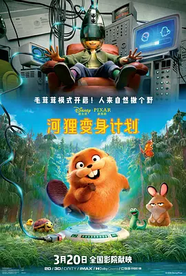 久久综合九色综合精品